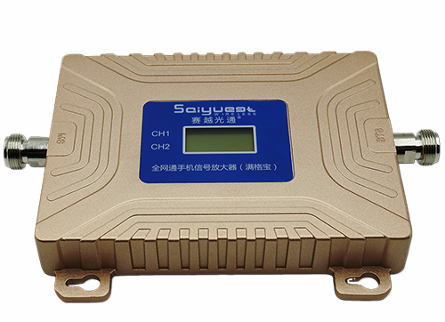 广宗双频手机信号放大器200㎡