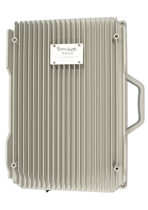 广宗单频/双频/三频/四频/五频电信级无线直放站