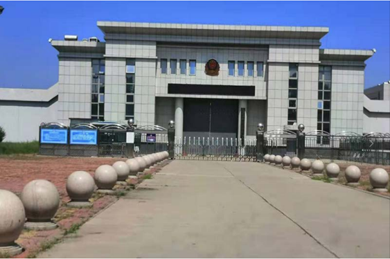  广宗某监狱数字手机信号屏蔽（信令级管控）案例